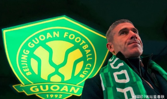 世界杯官网入口-国安新赛季后防框架：4后卫切换3中卫，新恩加德乌后替换斯帕伊奇