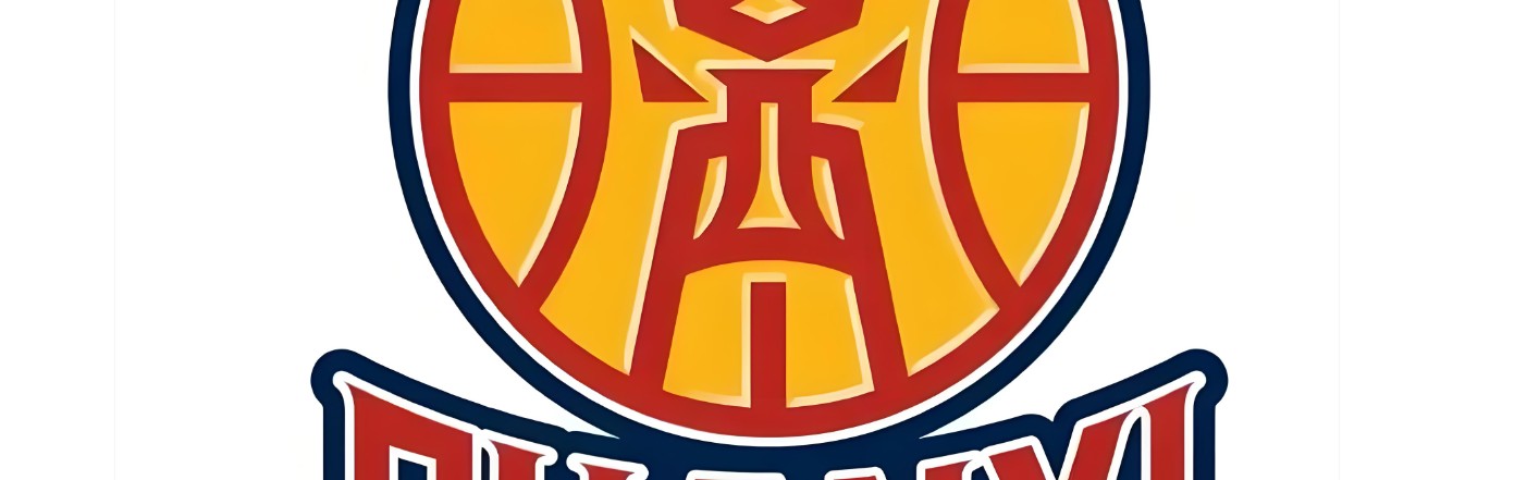 忍无可忍，深夜11点！山西队发布一份声明