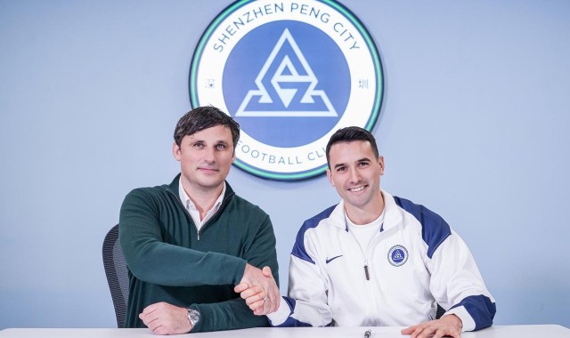 世界杯官网入口-背刺？同样是500万顶薪，嘴里说着喜欢蓉城，周定洋却去了新鹏城